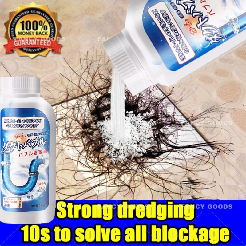 1-3X Fast Sink & Drain Cleaner Oxygen Pipeline Dredging Agent Cleaner Toilet.
