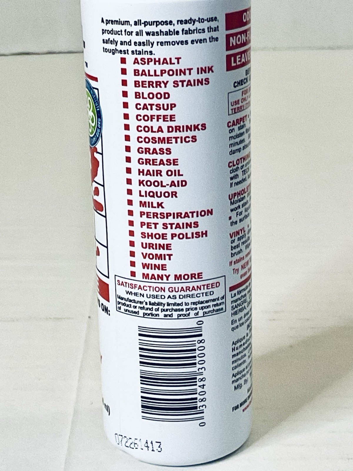 TECH STAIN REMOVER FOR STUBBORN STAINS SAFE TO USE 8 FL OZ