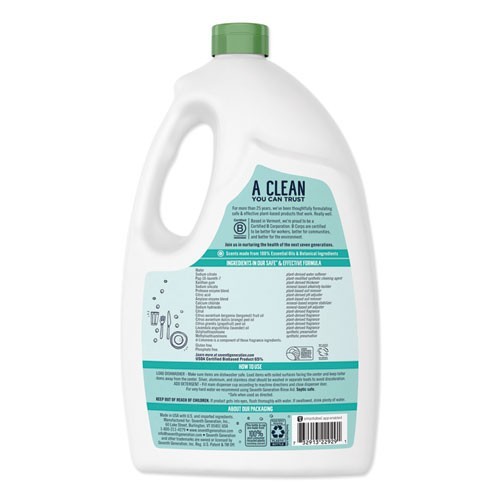 Seventh Generation Dishwasher Gel, Fresh Citrus, Ultra Power Plus, 65 oz, 6/CT