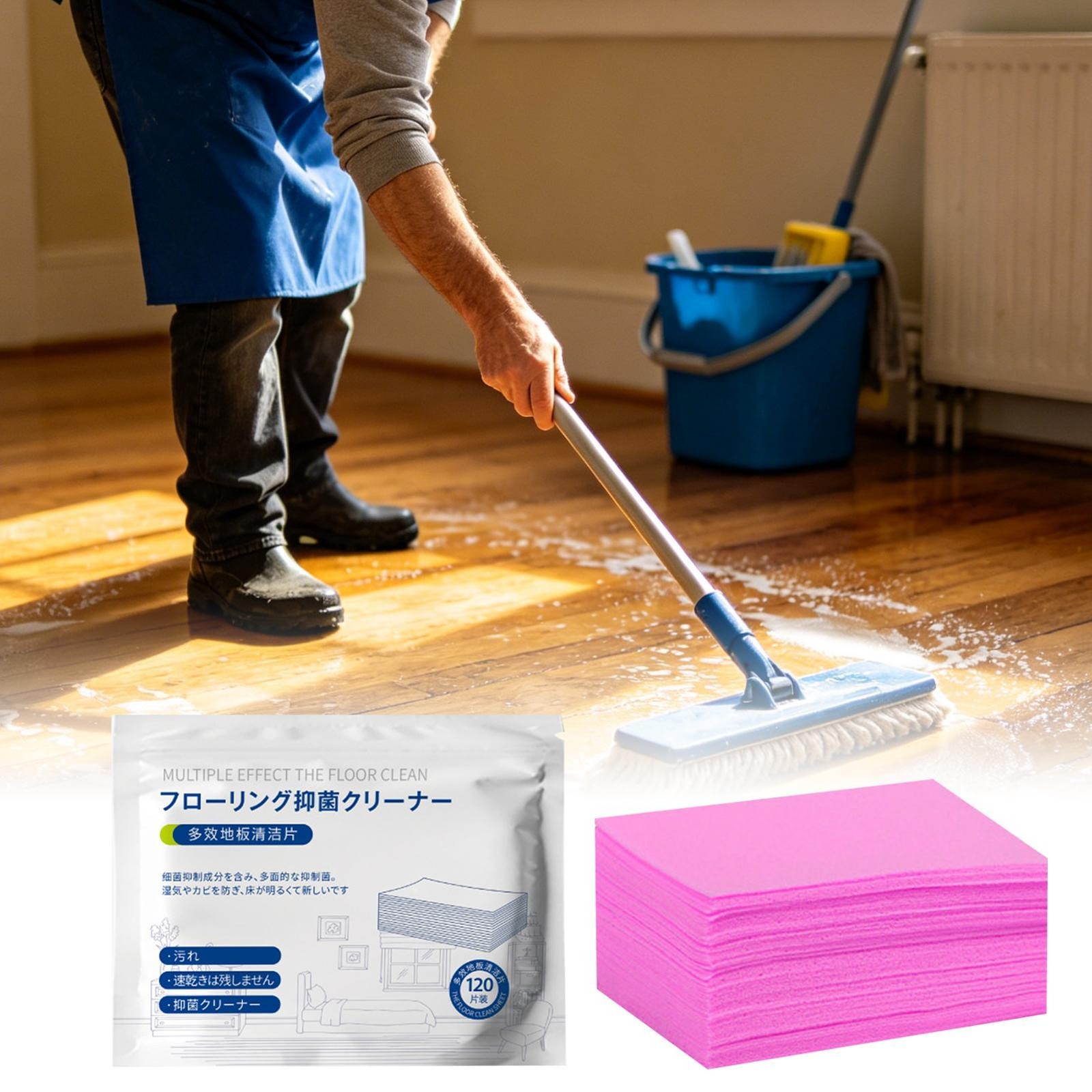 Multiple Effect The Floor Clean 120PCS Floor Cleaning Tablets Multi-Surface
