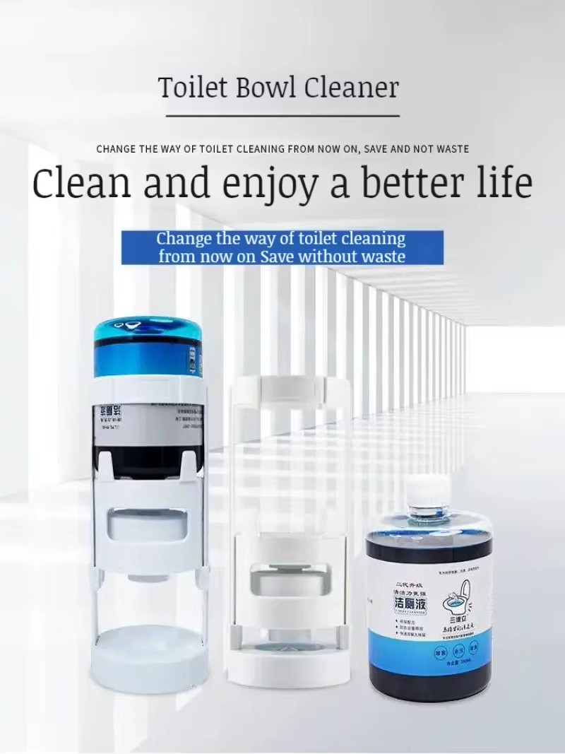 【1 Set】 Automatic Deyellowing Deodorizing and High Efficiency Toilet Bowl Cleane