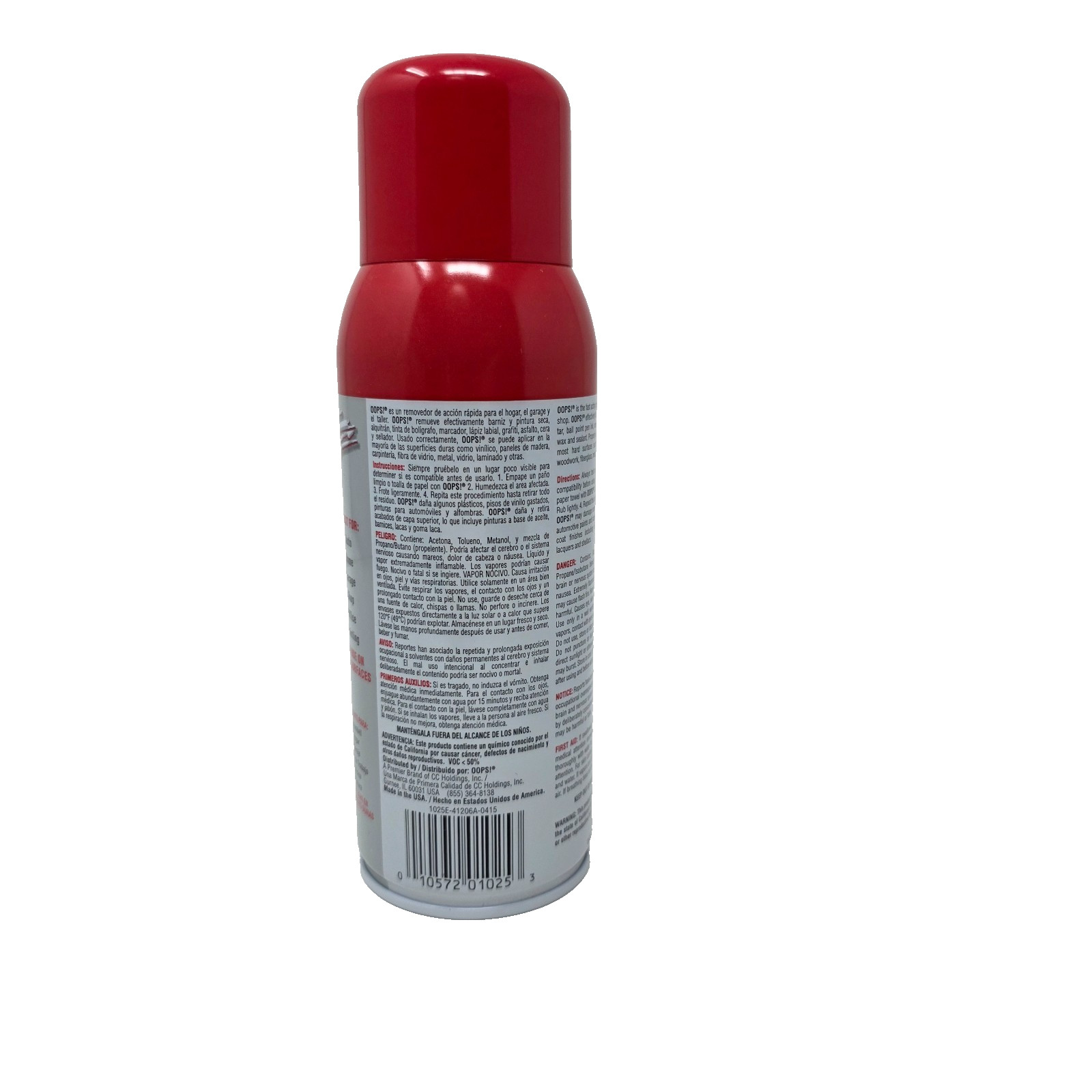 OOPS! Extreme Paint Remover 11oz Spray Can Discontinued