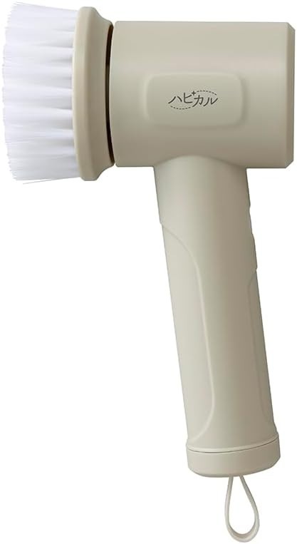 APIX Hapical AHR-505 Electric Scrubber USB-C IPX7 Ivory