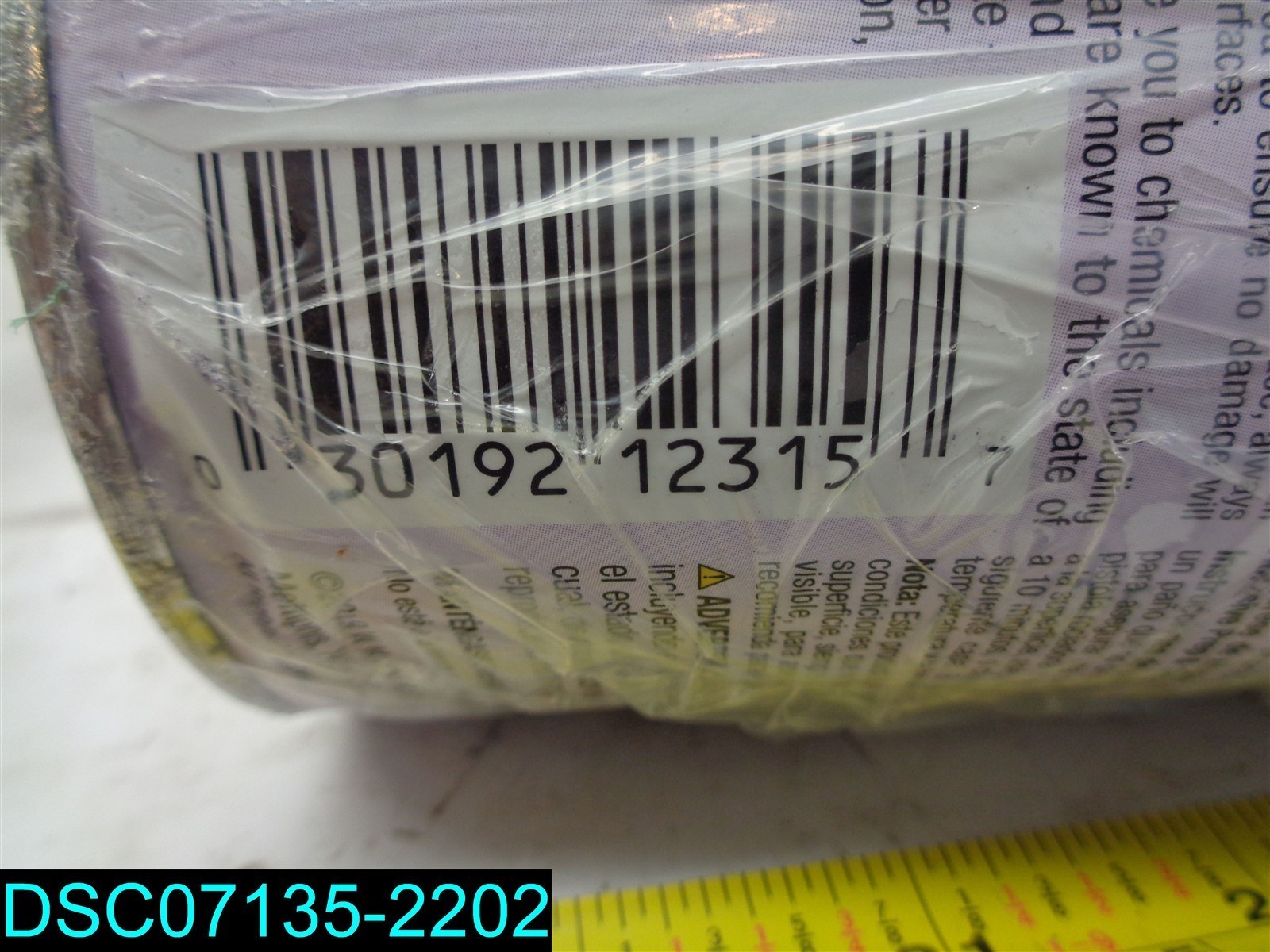 QTY=3QT: Bulldog Adhesion Promoter 030192123157