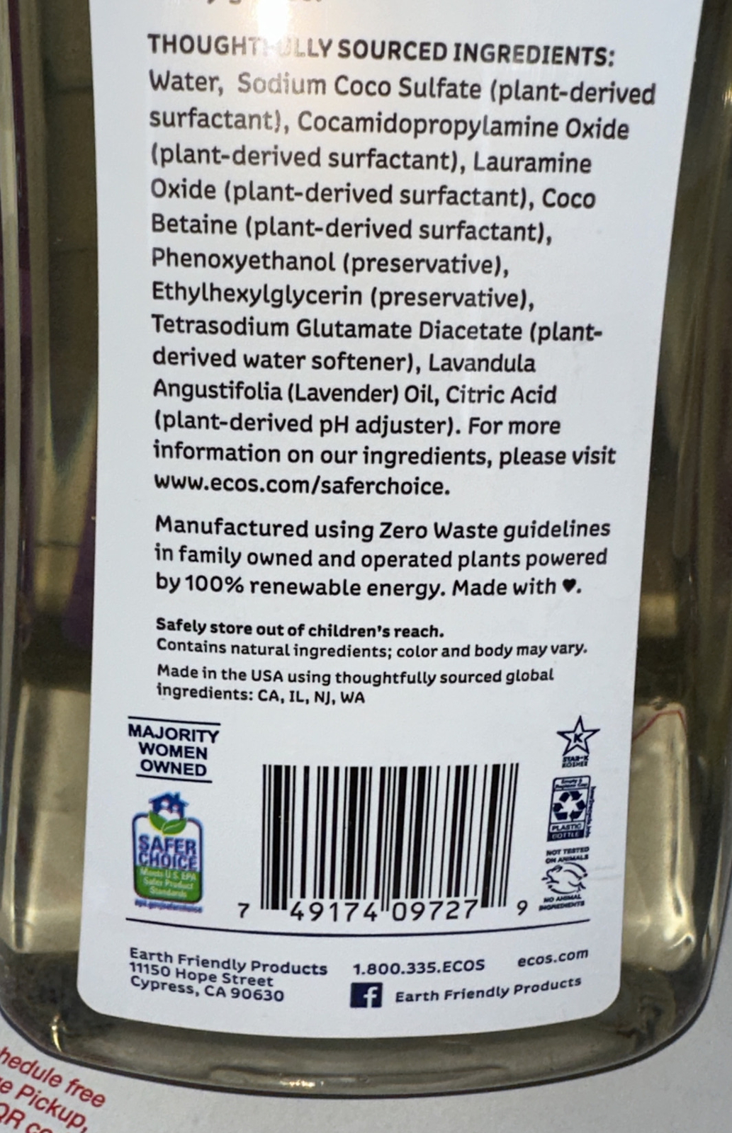 ECOS 25-oz. x 2- LAVENDER HYPOALLERGENIC DISHMATE New Old Stock 👀