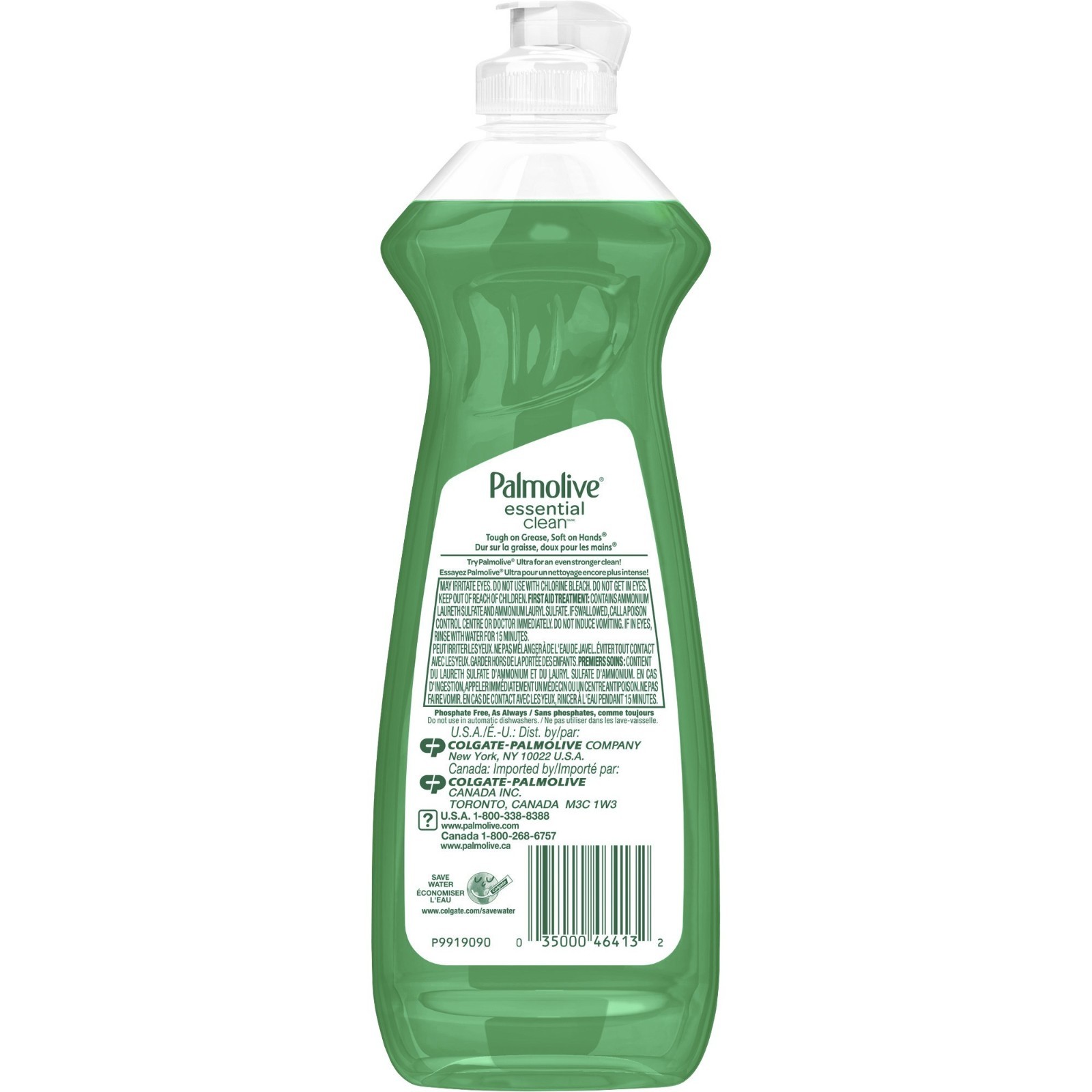 6 Palmolive Dishwashing Soap Essential Clean Original Green Lotion KOSHER 13oz