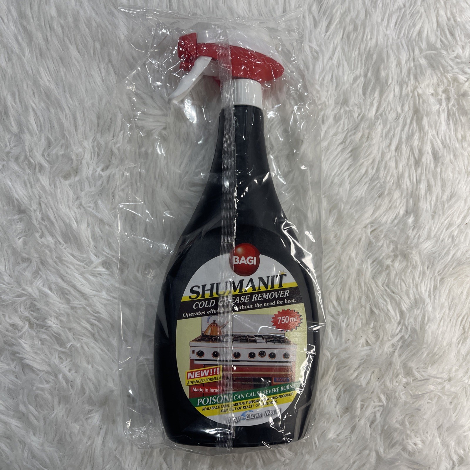 SHUMANIT Cold Grease Remover. Spray for the Immediate Removal of Stubborn and
