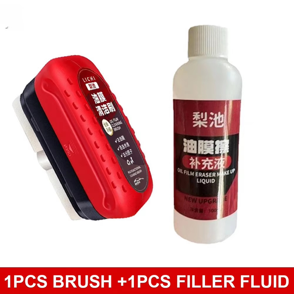 1-5PCS Automotive Car Oil Film Cleaning Brush Hydrophobic Windshield Oil Film Re