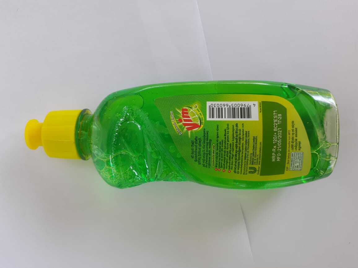 Vim dishwash Liquid With Real Lime Juice Turbo Degrlasigo 250ml
