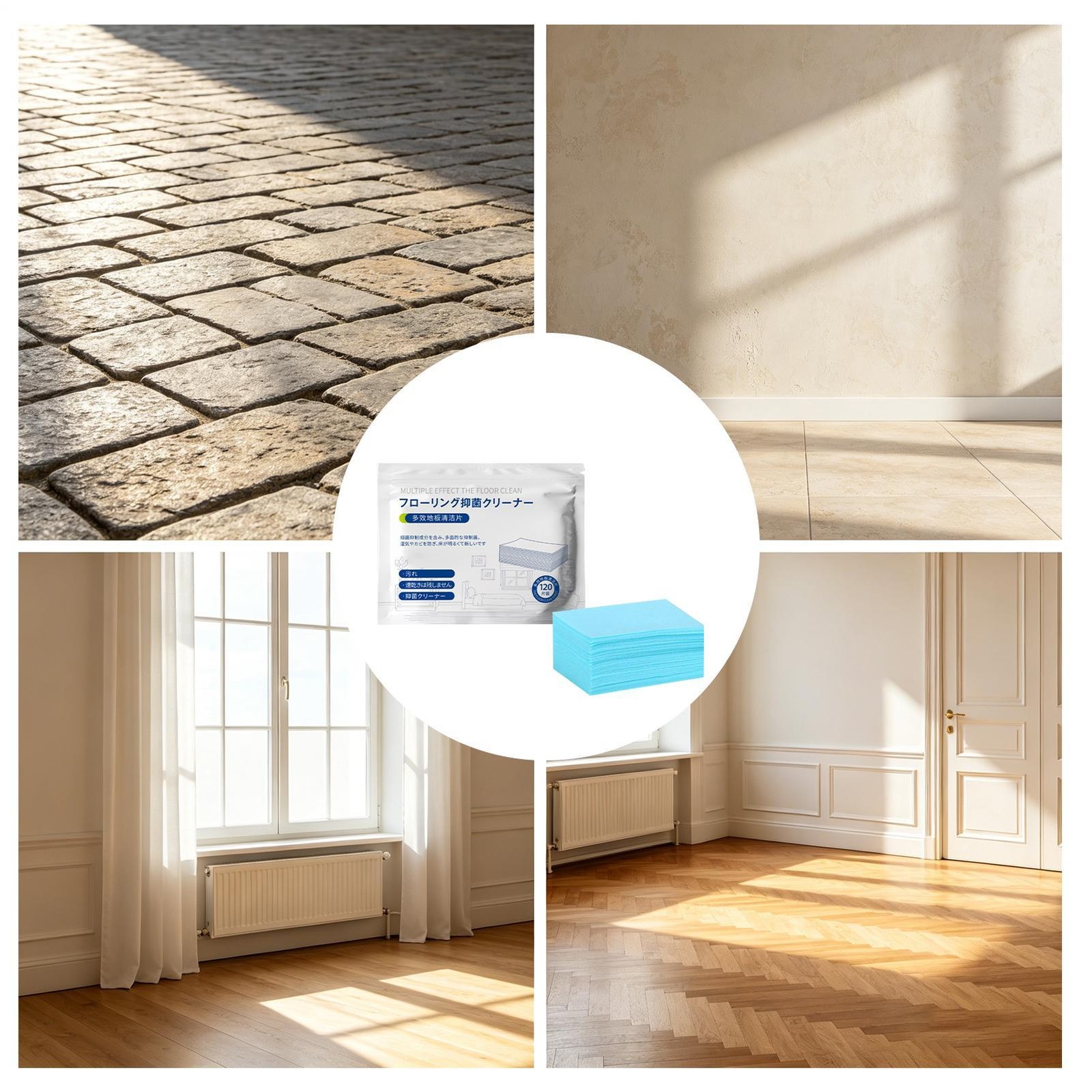 Multiple Effect The Floor Clean 120PCS Floor Cleaning Tablets Multi-Surface