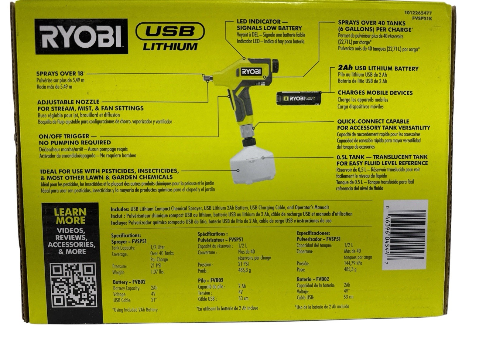 Ryobi USB Lithium Compact Sprayer w/2 Ah Battery + Charging Cable FVSP51K New