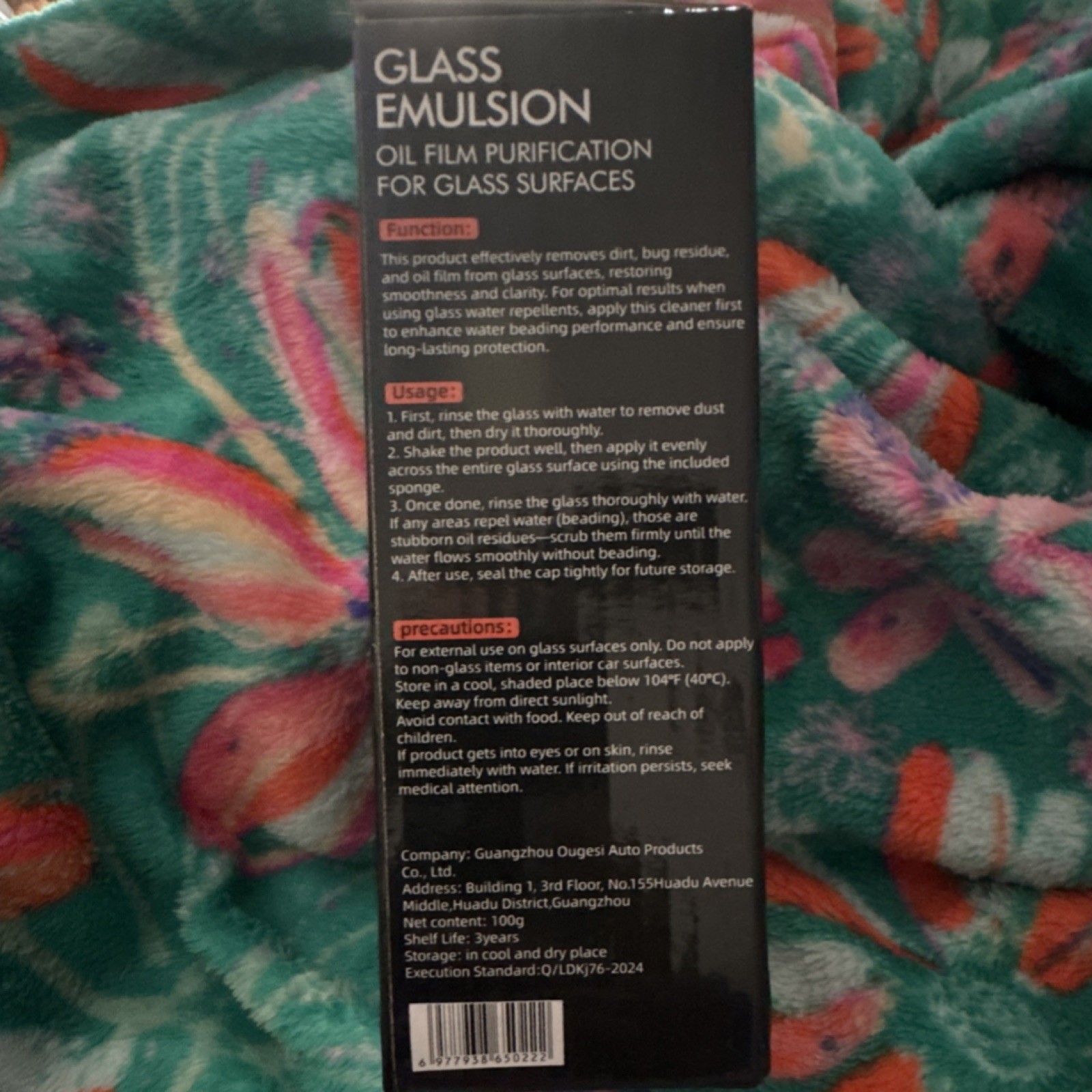 OGAS Glass Emulsion Oil Film Purification Liquid for Glass Surfaces 100g
