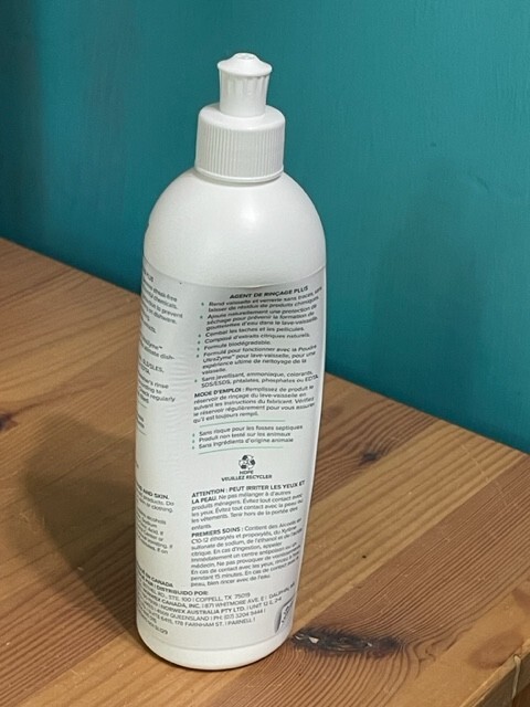 SEALED NORWEX RINSE AID PLUS FOR DISHWASHERS STREAK FREE DISHES/GLASSWARE 12 OZ