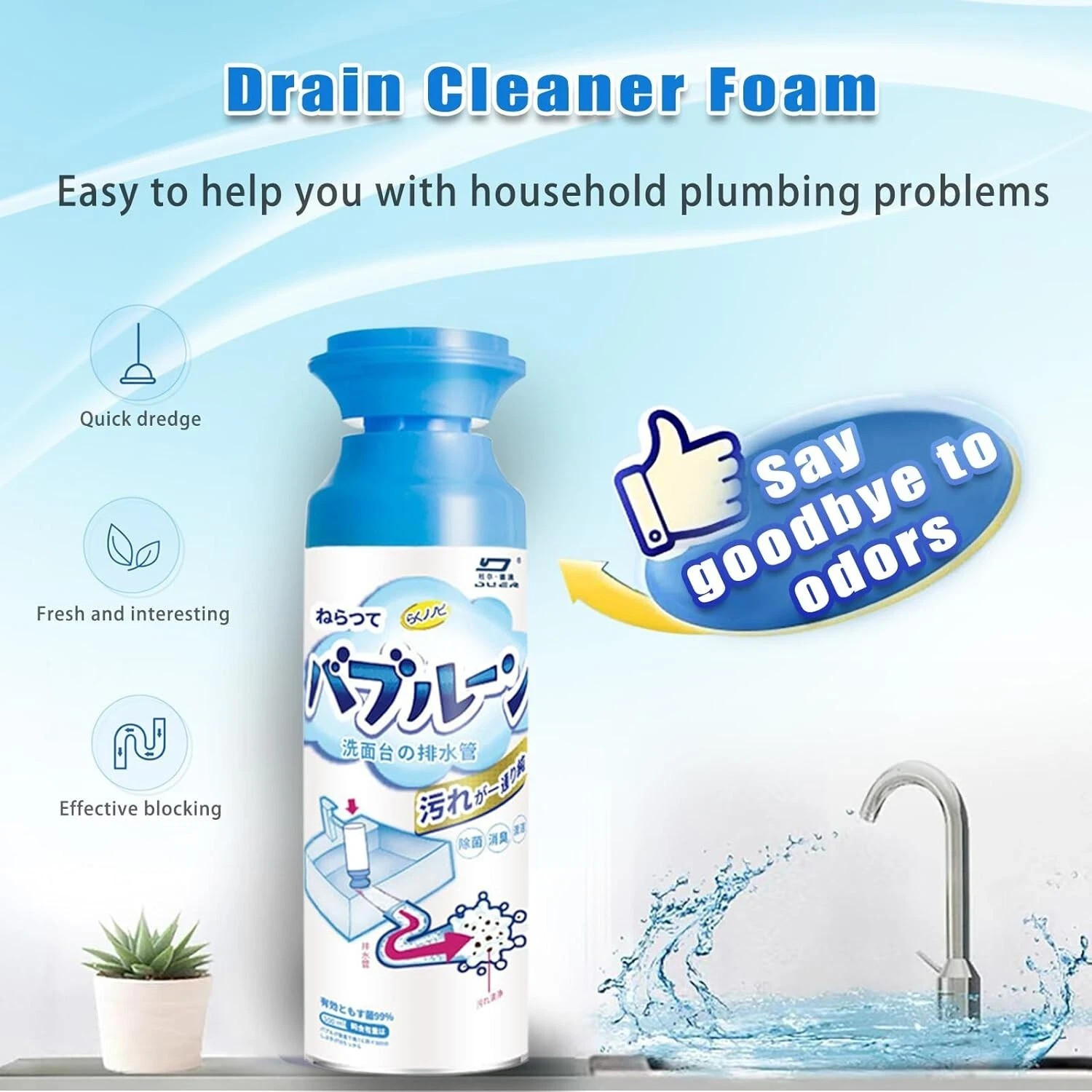 BRAND NEW Foaming Drain Cleaner HERIOS Sink Pipe Odor Removal Cleaning Foam