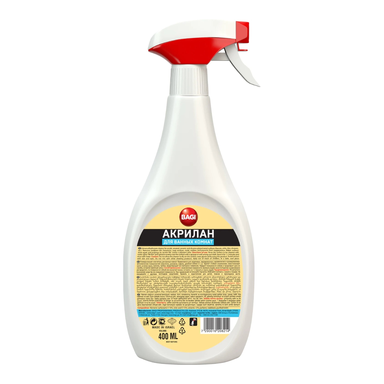 Bagi Anti-Calc Bathroom Cleaner, 25.4oz (750ml) (Pack of 3)