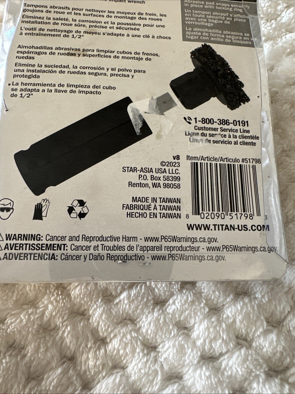 Titan Tools Wheel Hub Cleaning Kit 51798
