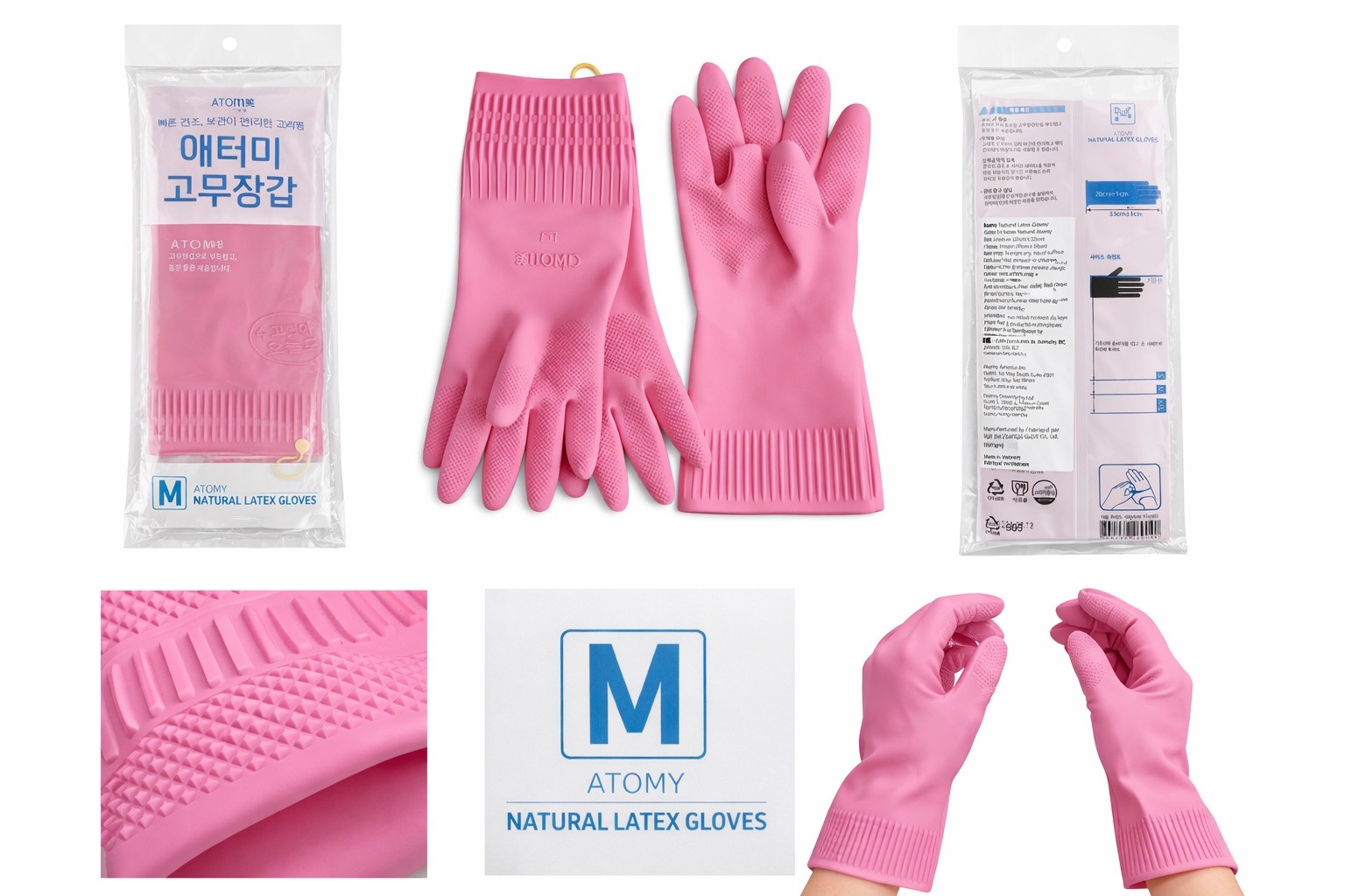 Long Cleaning Gloves Set 4 Pcs(2pairs) Kitchen Dishwashing and Gardening