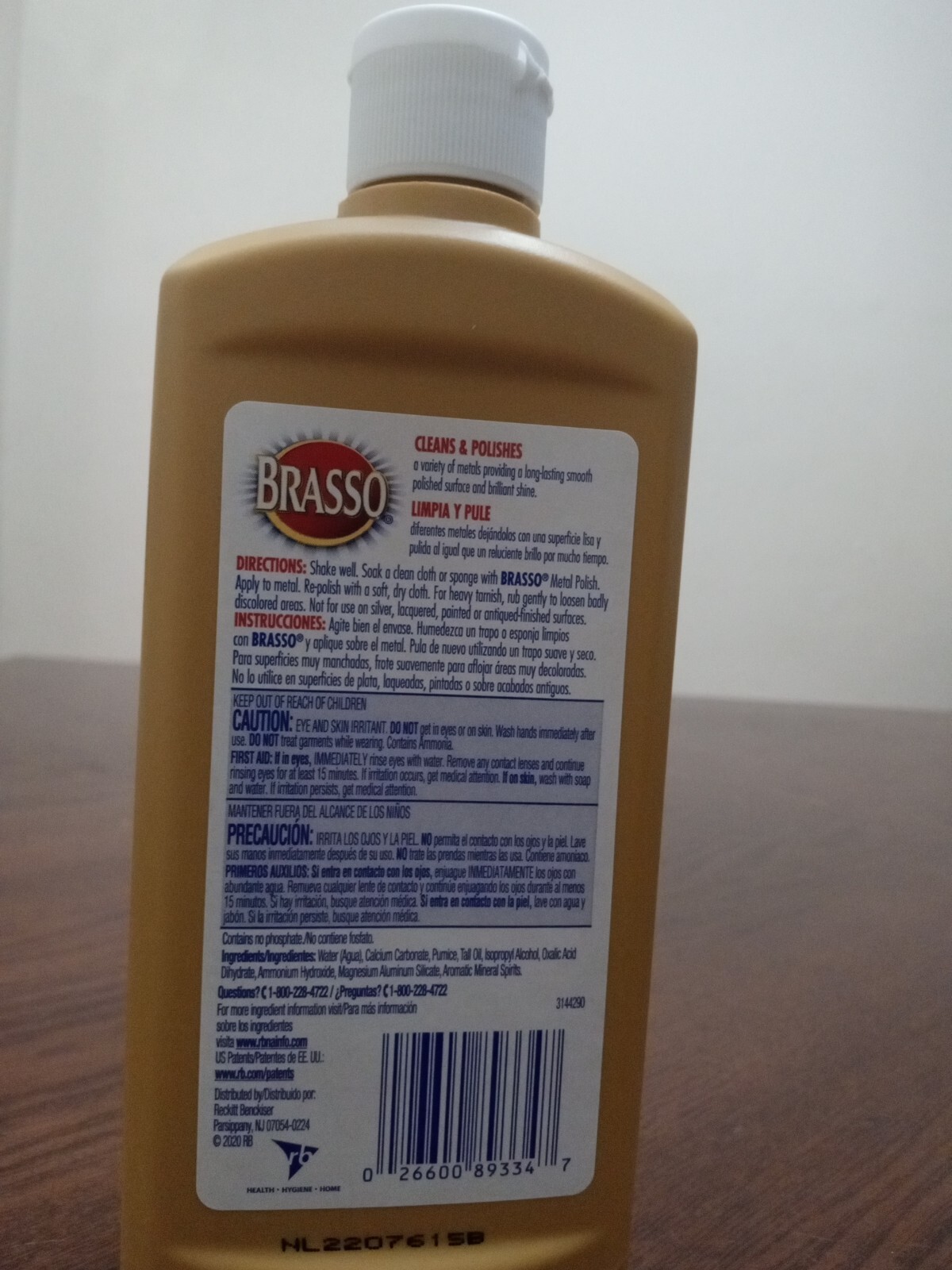 Brasso 26600-89334 Polish – 8oz