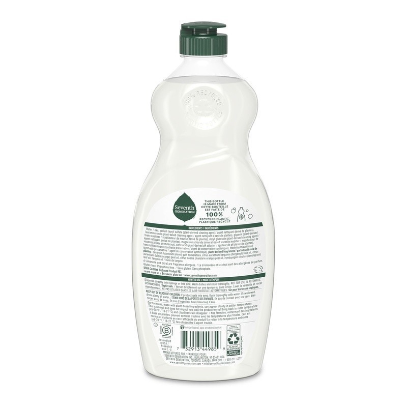 2 Pack Dish Soap Liquid Clementine Lemongrass Plant Based 19 oz Bottles New