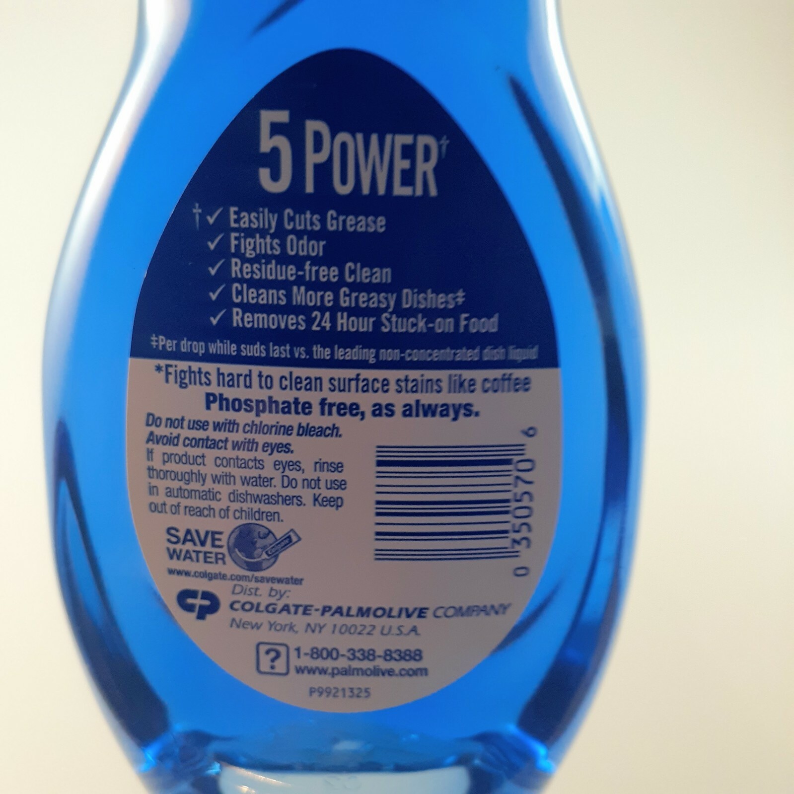 2 Pack of Palmolive Oxy Power Degreaser Dish Soap Liquid 10 oz * 20oz Total