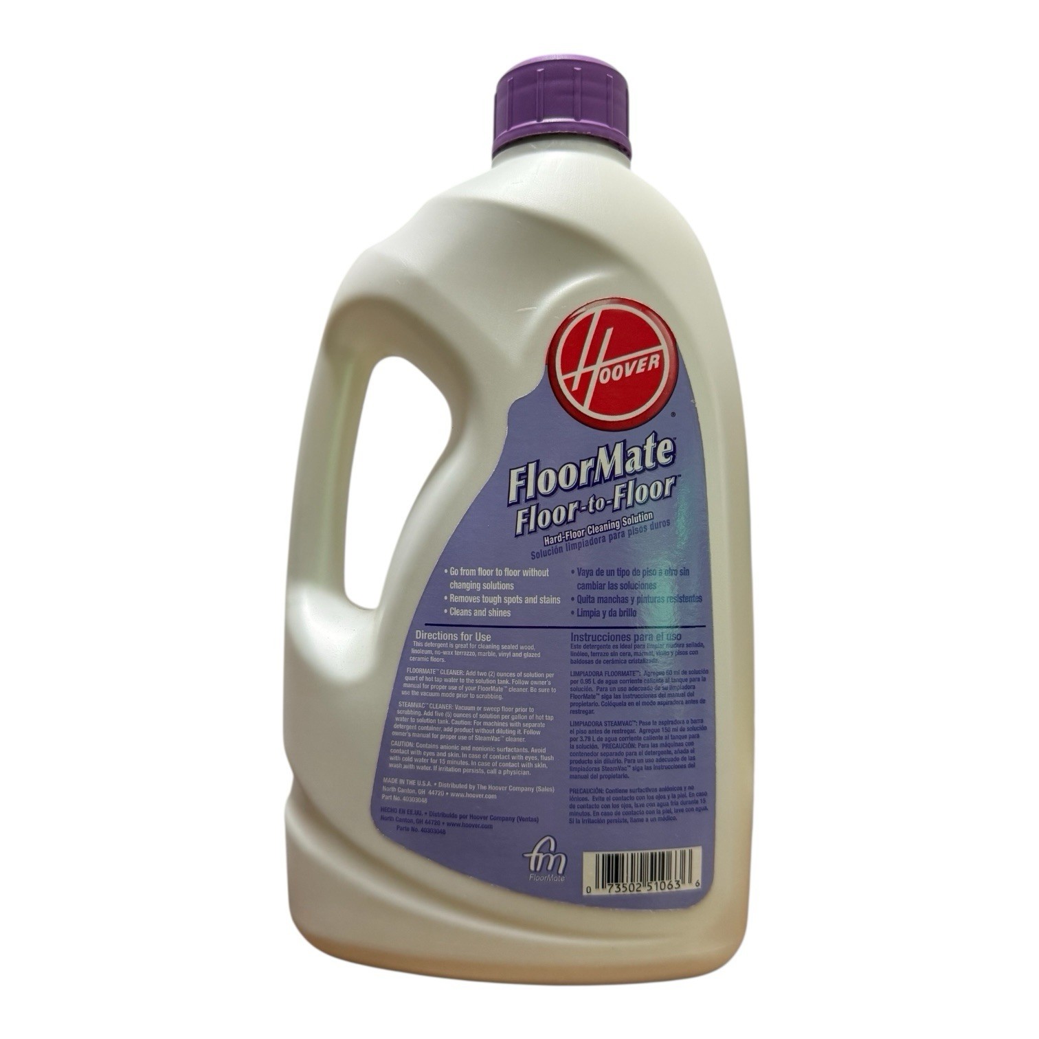 NEW Hoover 48 floz FloorMate Floor to Floor Concentrated Floor Cleaning Solution