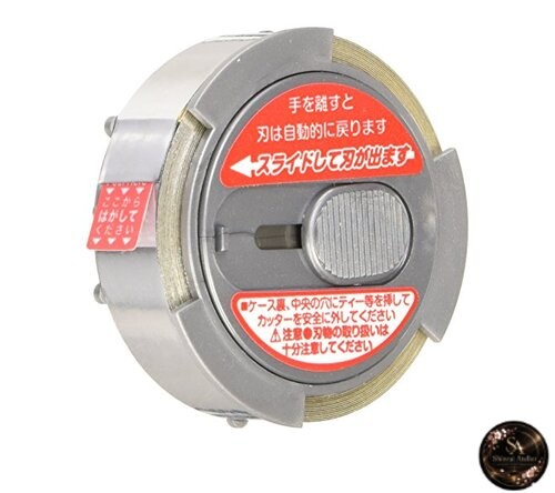 LITE G-137 Balance Up Tape 40 0.125mm thick x 12.5mm wide x 2.3m roll