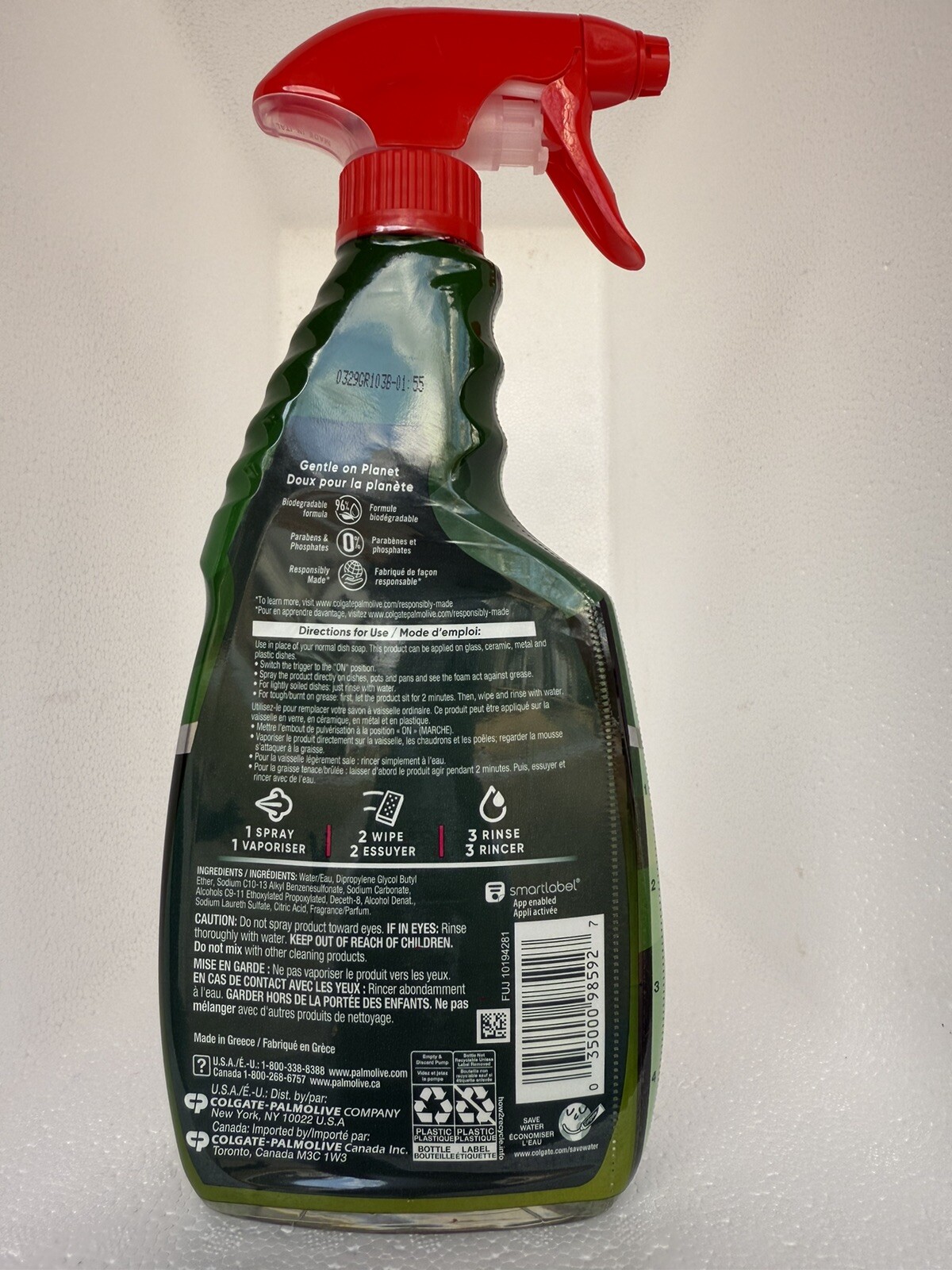 Palmolive Ultra Spray Away Dish Soap Spray, 16.9 oz. (500ml)
