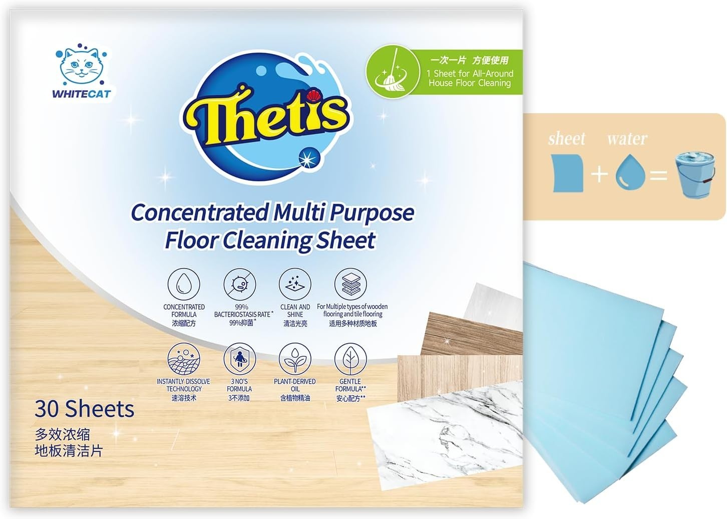 Effortless Cleanup with 30 Ultra Concentrated Plant-Powered Floor Cleaner Sheets
