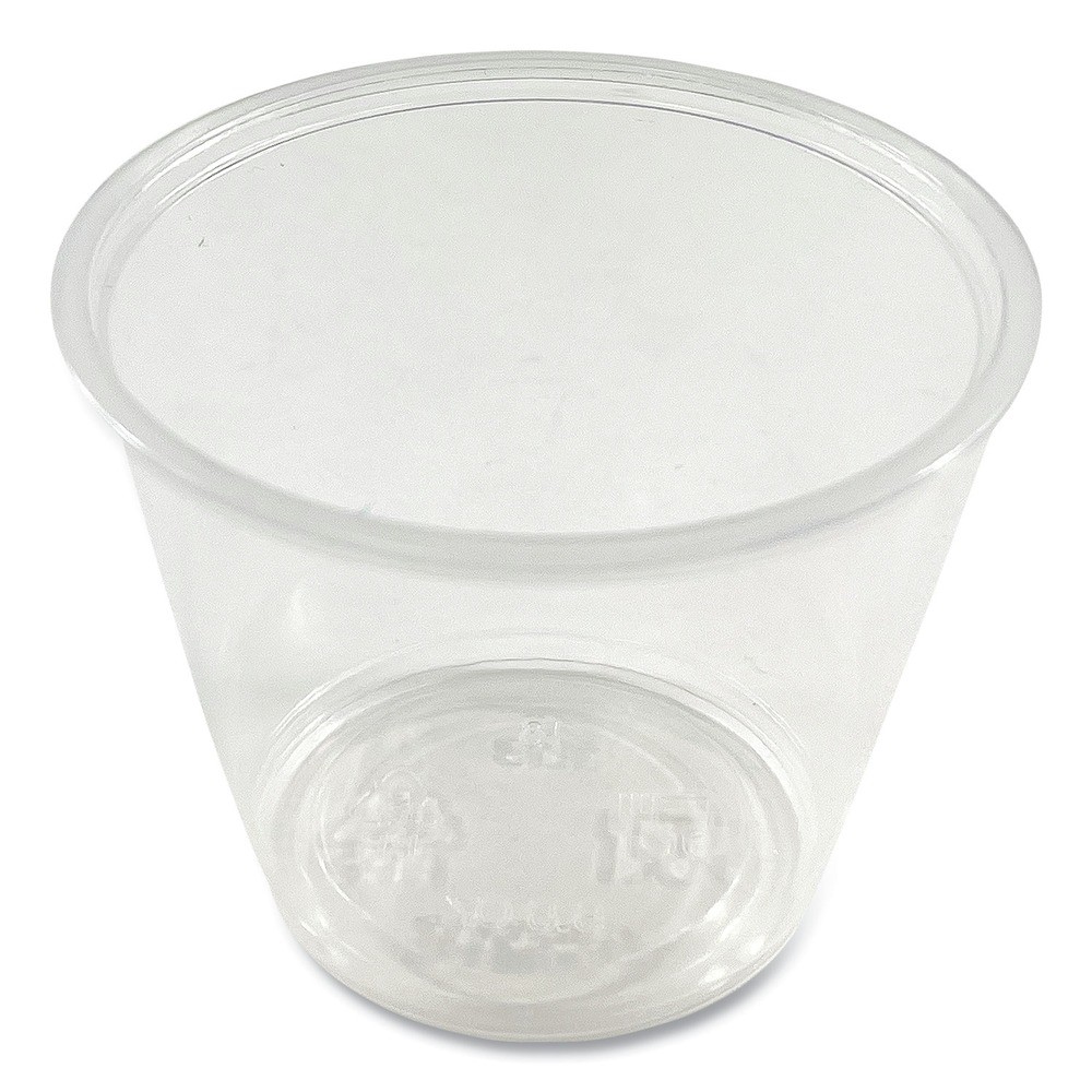 Boardwalk PRTN55TS Plastic Souffle/Portion Cups – Translucent (2500/Carton) New
