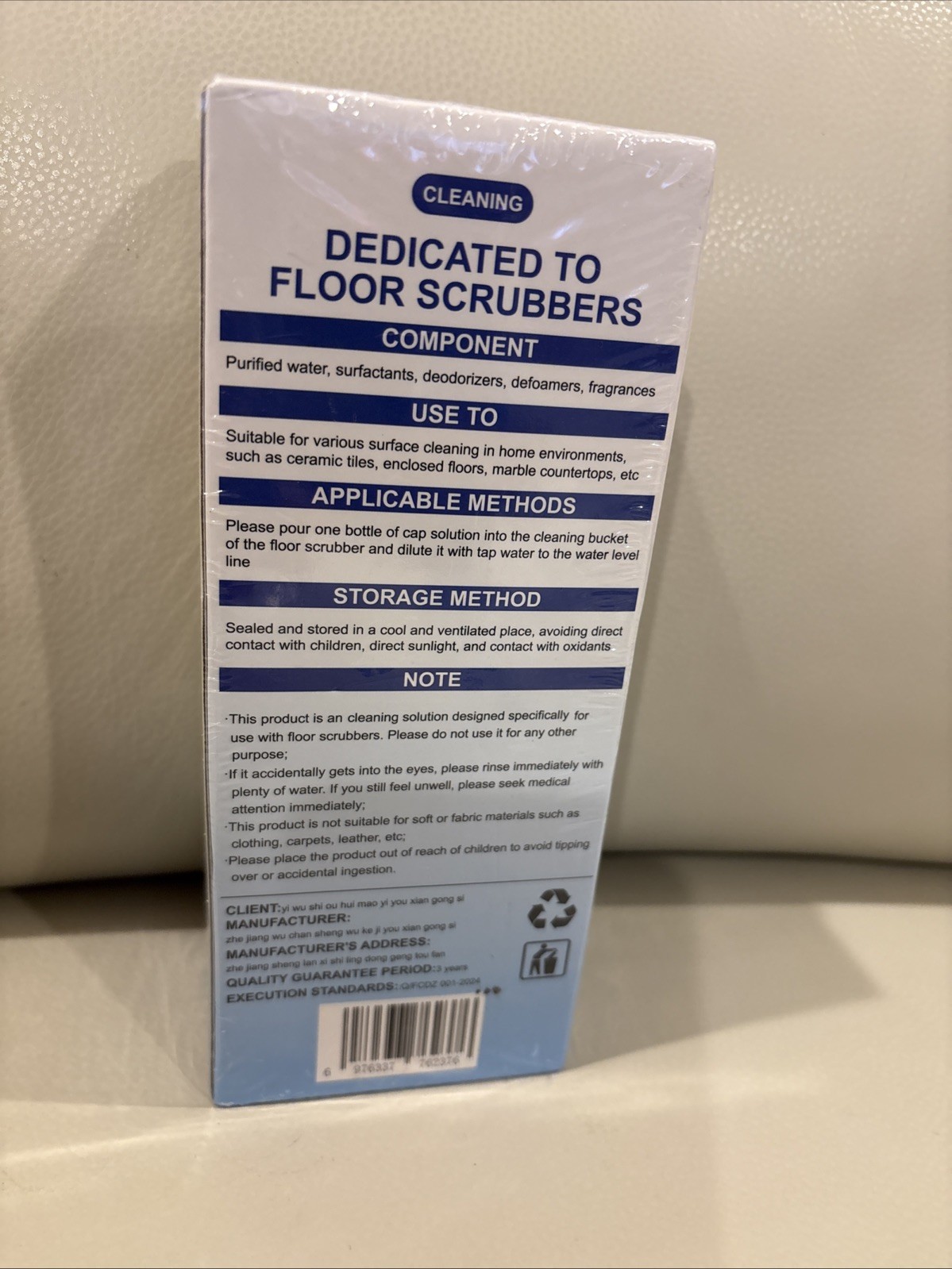 Floor Deodorizing & Cleaning Solution Remove Odors Hard Surface NEW