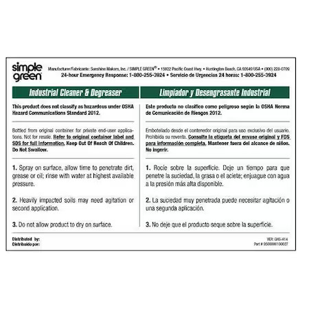Simple Green 9510001000027 Simple Green Secondary Labels, 10 Pk