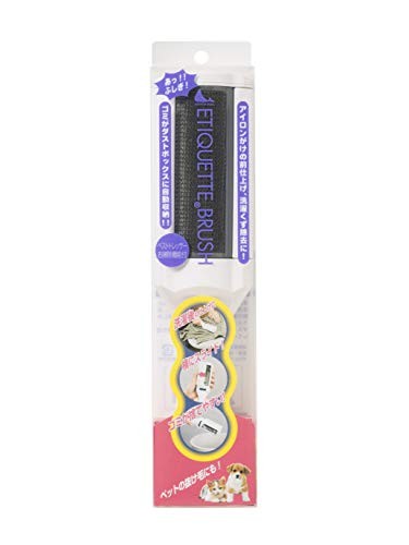 Etiquette Brush Best Toresser White H08 Shipping New Japan From Japan
