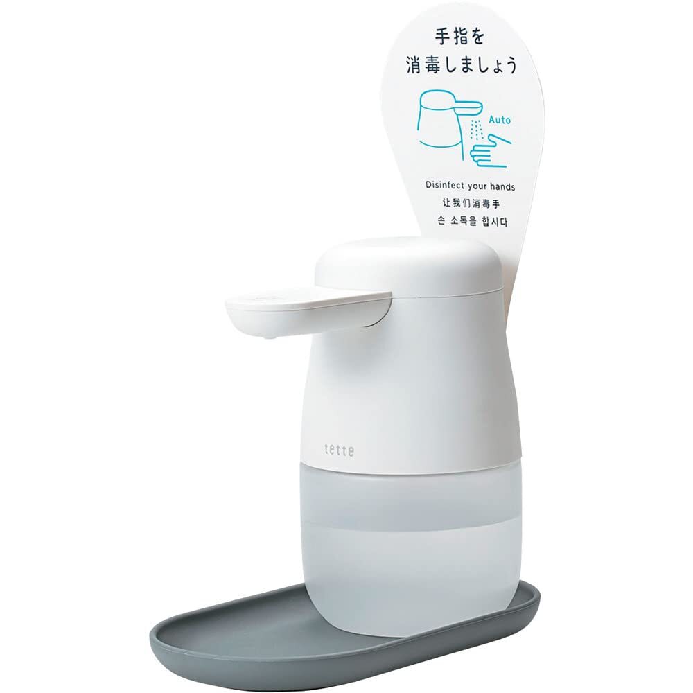 King Jim Alcohol Dispenser Tette White TE500 White From Japan