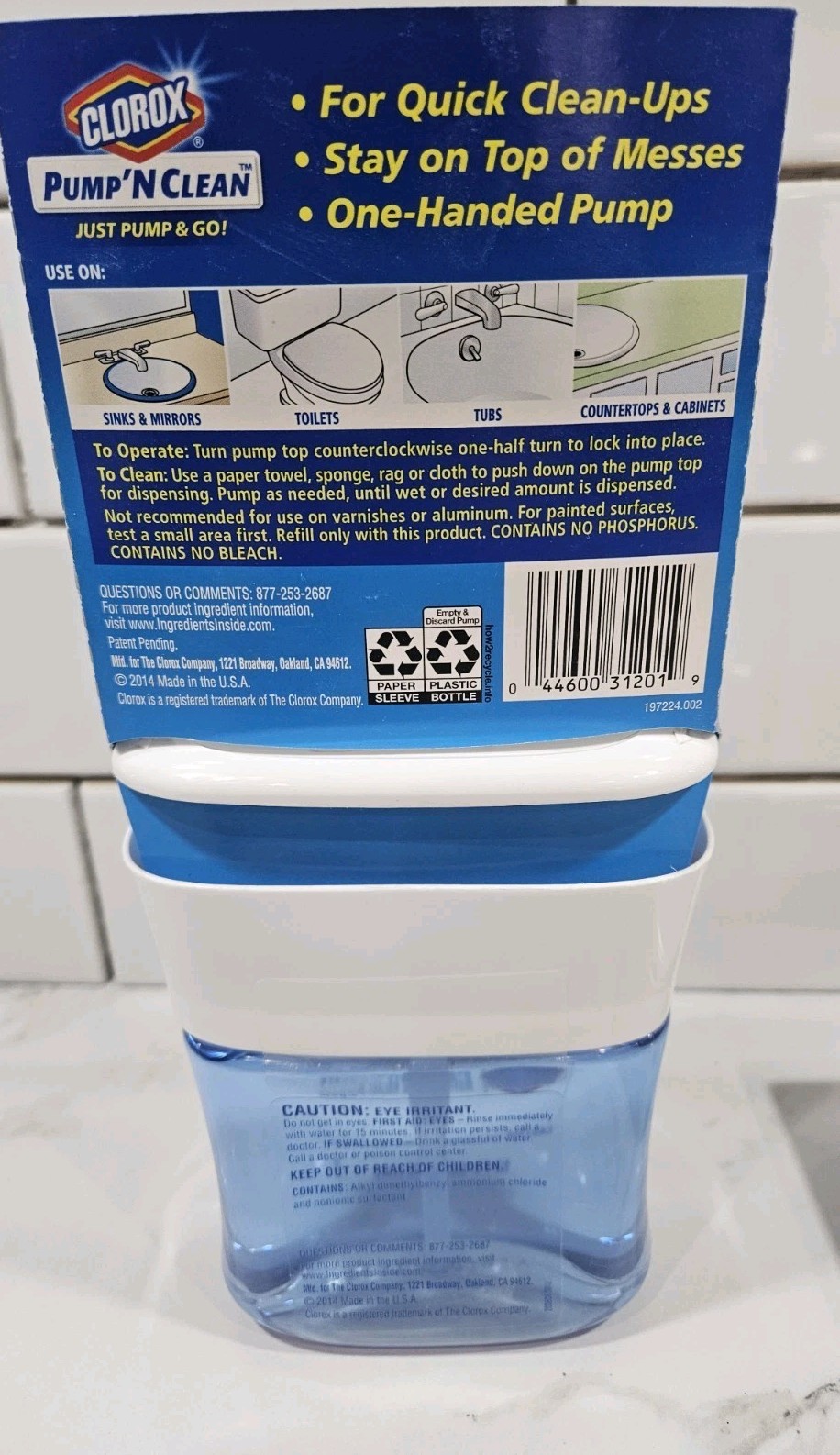 (1) Clorox Pump N Clean BATHROOM & MULTI-PURPOSE Cleaner 12oz RAIN