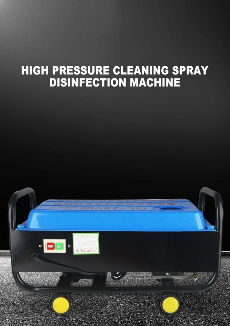 Direct Supply High Pressure Washer Car Wash. Multi-function Washing Machine
