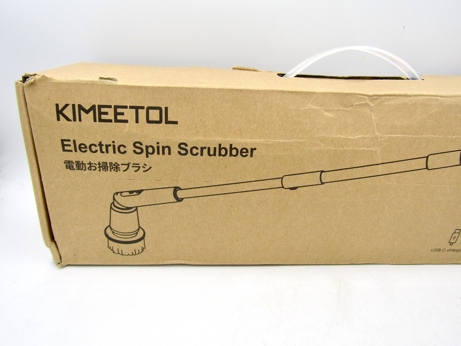 Kimeetol Electric Spin Scrubber Cordless Cleaning Brush Tilt Head Waterproof