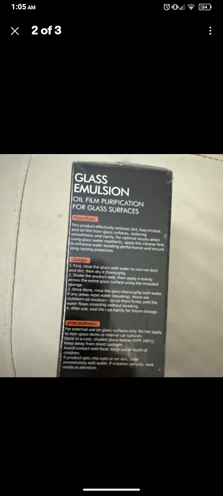 OGAS Glass Emulsion Cleaner Oil Film Remover Guard Car Windshield Polish 100g