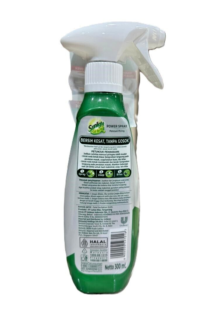 New Sunlight Dishwash Power Spray Lime 300ml – 2 Packs