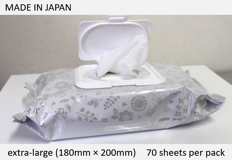 Wet Wipes, 2 packs of 70-Wipe, extra-large (180mm × 200mm) and thick, 140 Sheets