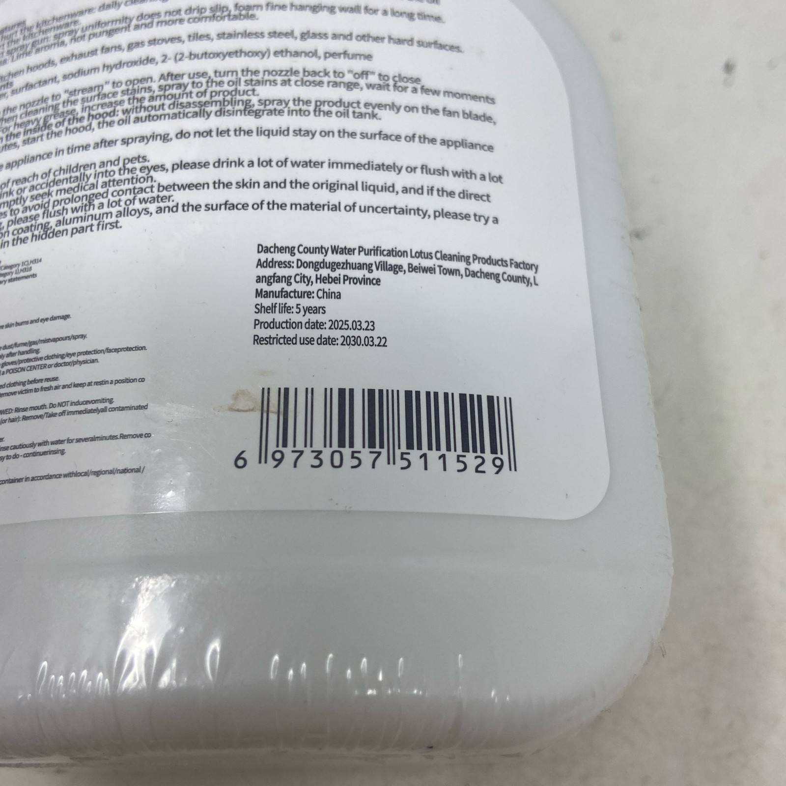 Lotus 500ml Kitchen Degreaser Cleaner – White