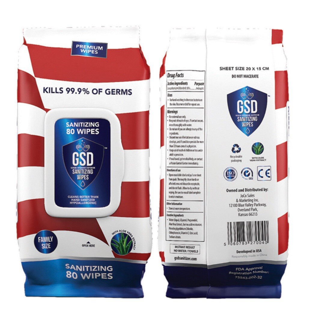 GSD Good Hygiene Defense Family Size All Purposes/Aloe Vera 4pks of 80 Wet Wipes