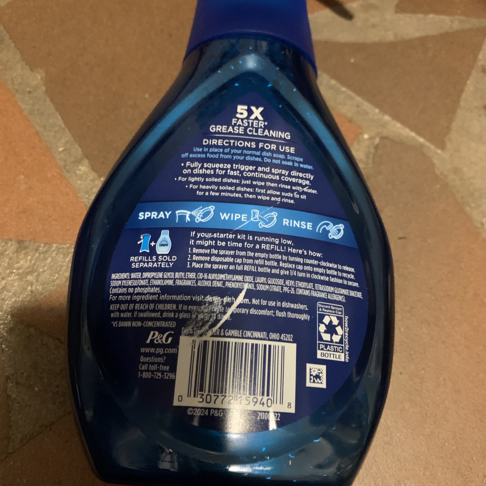 LIMITED EDITION Dawn Powerwash Spray FROSTED CRANBERRY Dish Soap 16oz NEW