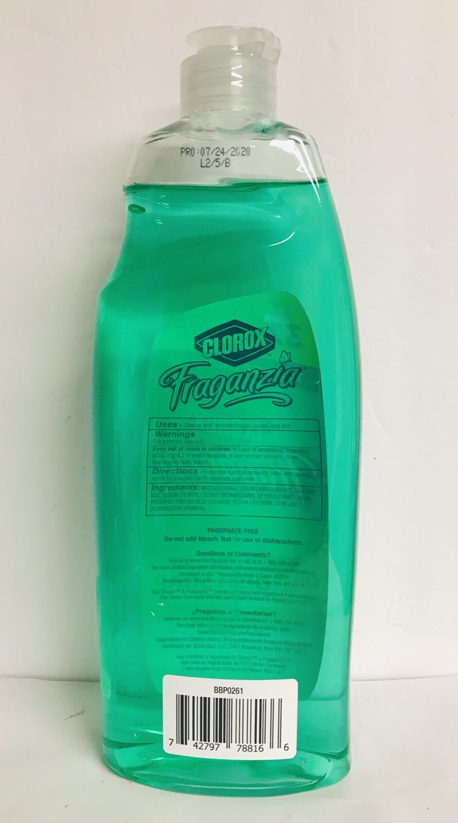 2 Bottles Ffaganzia Dish Soap ~Island Orchid 22 fl oz Each