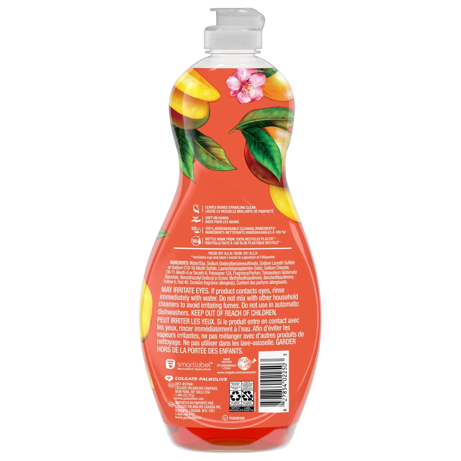 5 Pack Palmolive Ultra Strength Dish Soap Mango Bliss Scent 20 oz Each Lmtd Edit