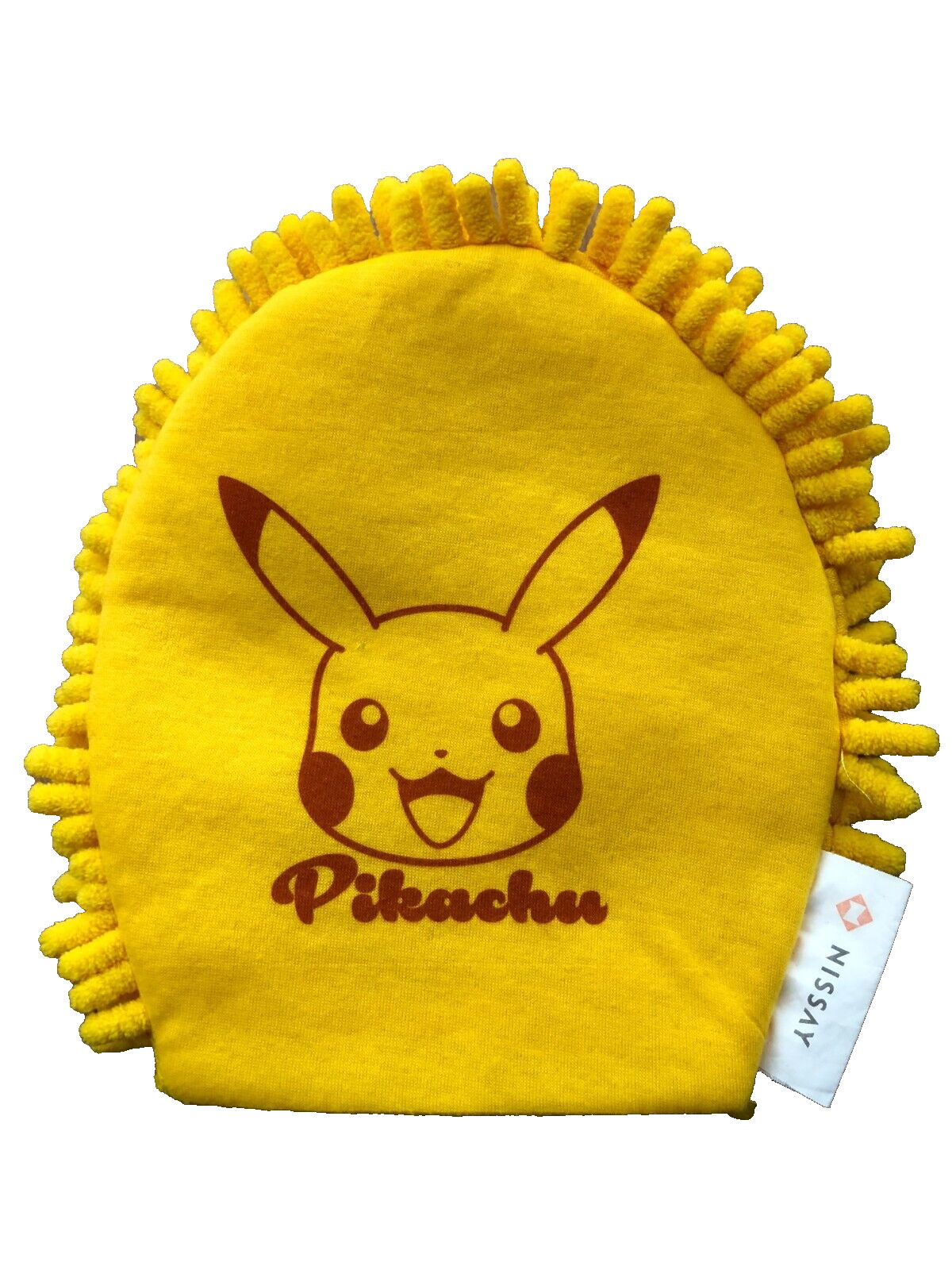 Pikachu Cleaning Mop Glove Type Pokémon