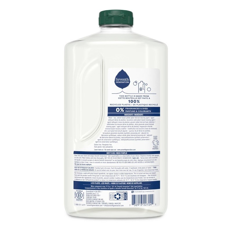 2pk Free & Clear Liquid Dish Soap, 50 fl oz each