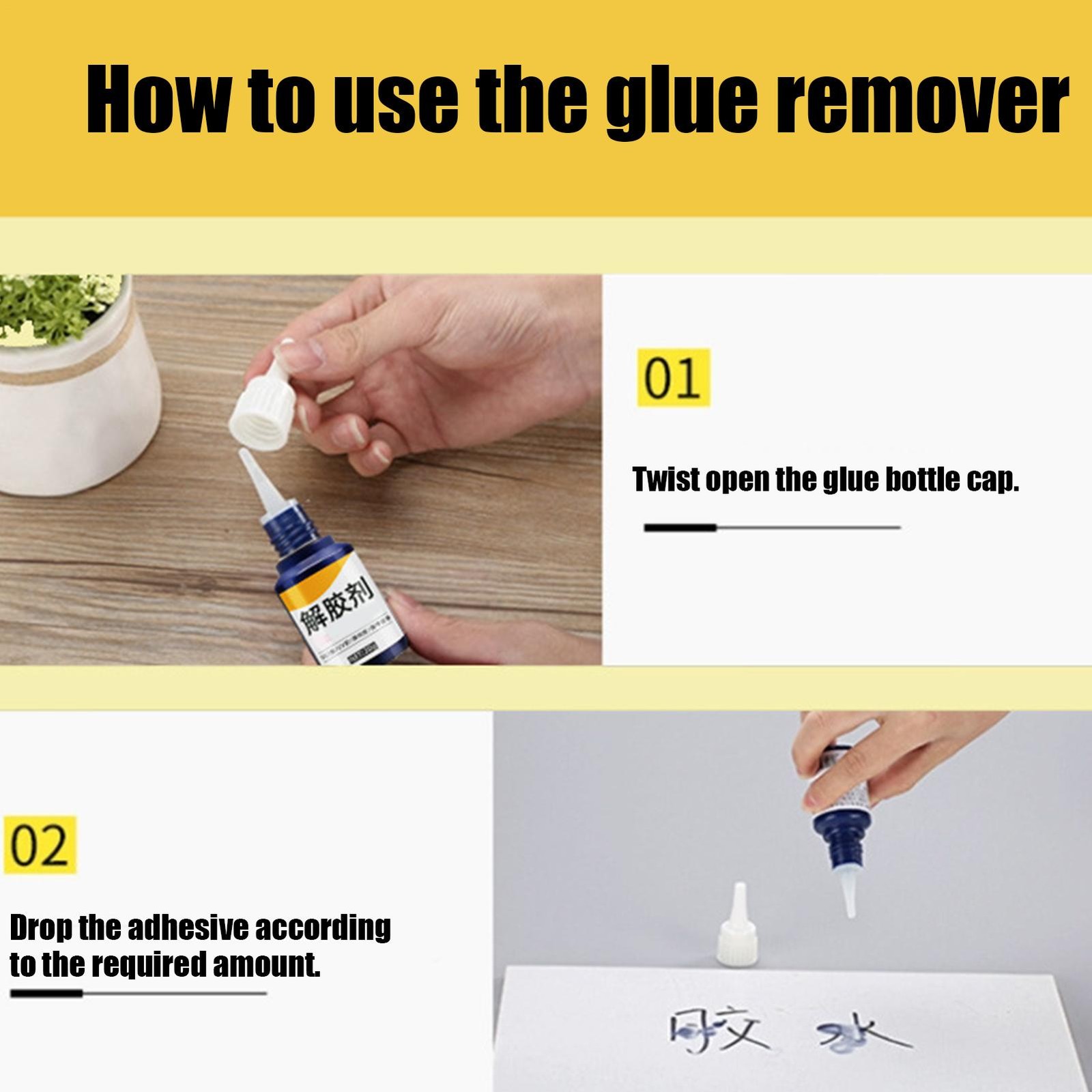 20g Adhesive Remover Bond Stain Cleaner Nail Glue Remover For Home Glass Tile