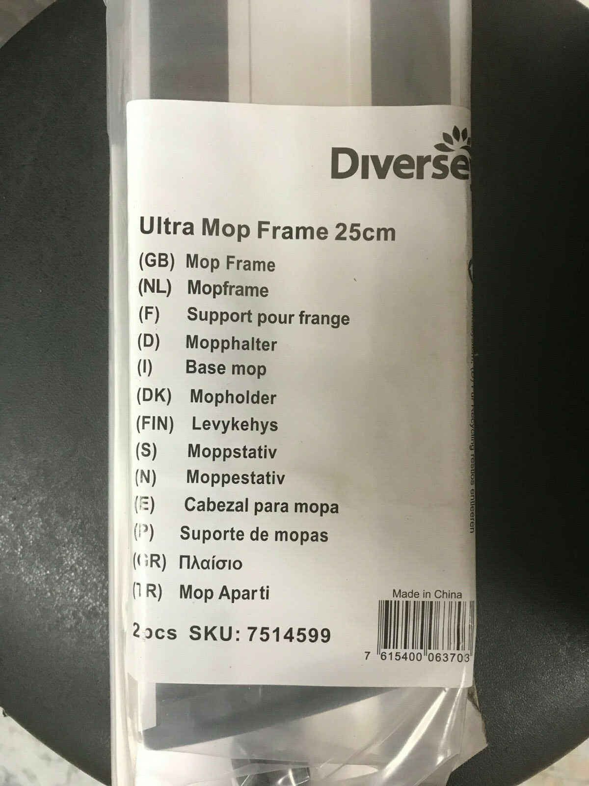 2pk Diversey Ultra Mop Frame 25cm 7514599 Brand New