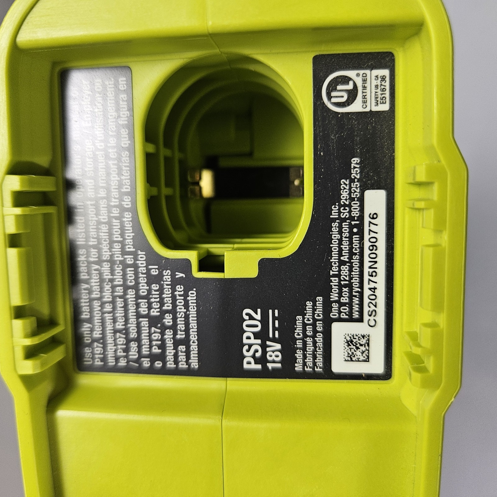 RYOBI ONE+ 18V Handheld Electrostatic Sprayer (Tool Only) Open box