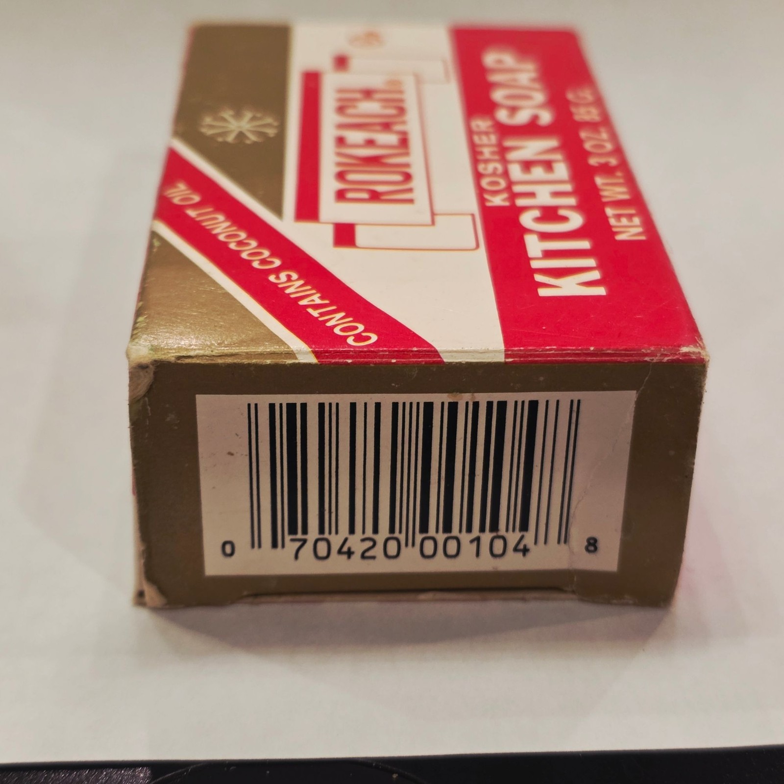 Rokeach Kosher Kitchen Soap With Coconut Oil 3 Oz Bar Gentle On Hands Cuts Greas